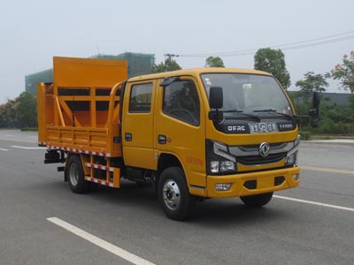 國六東風(fēng)防撞緩沖車