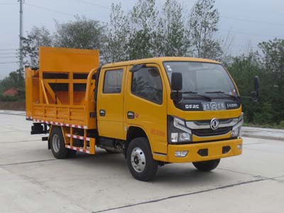 國六藍(lán)牌防撞緩沖車