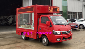 泡沫消防車(chē)的結(jié)構(gòu)特點(diǎn)