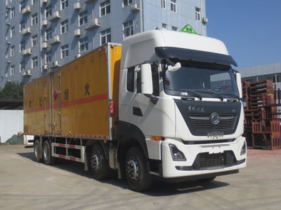 江特牌JDF5320XRQDFH6型易燃?xì)怏w廂式運(yùn)輸車