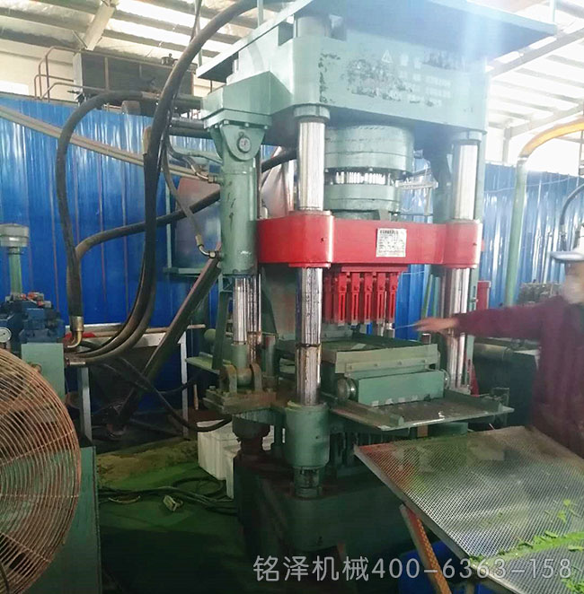 魚餌壓塊機(jī)