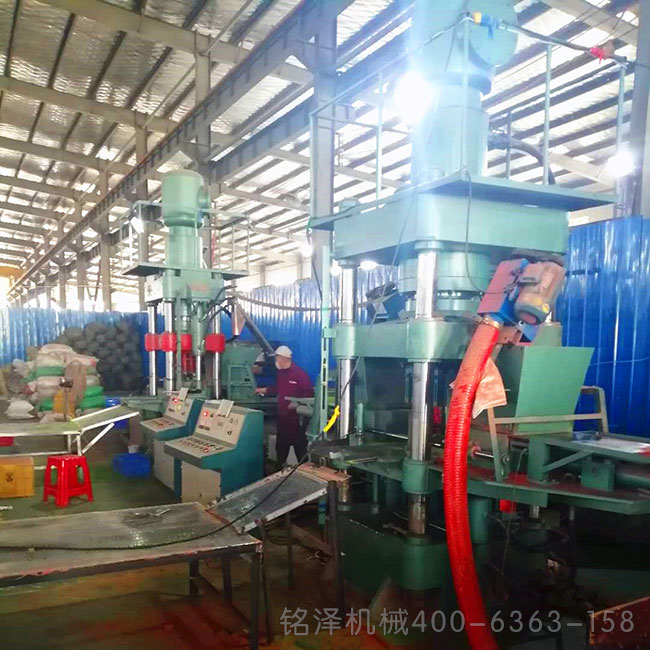 魚餌壓塊機(jī)