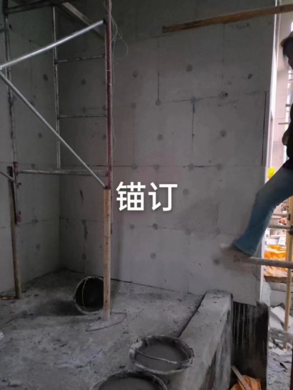 施工工藝