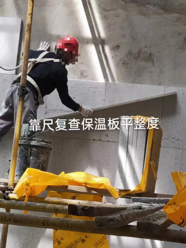 施工工藝