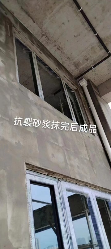 施工工藝