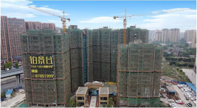 犀浦-鉑景臺項目